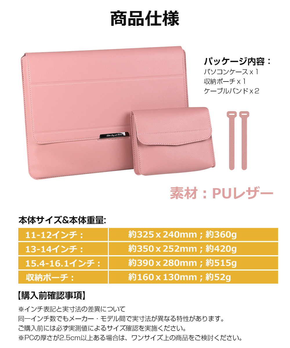 bluetooth マウス 充電式