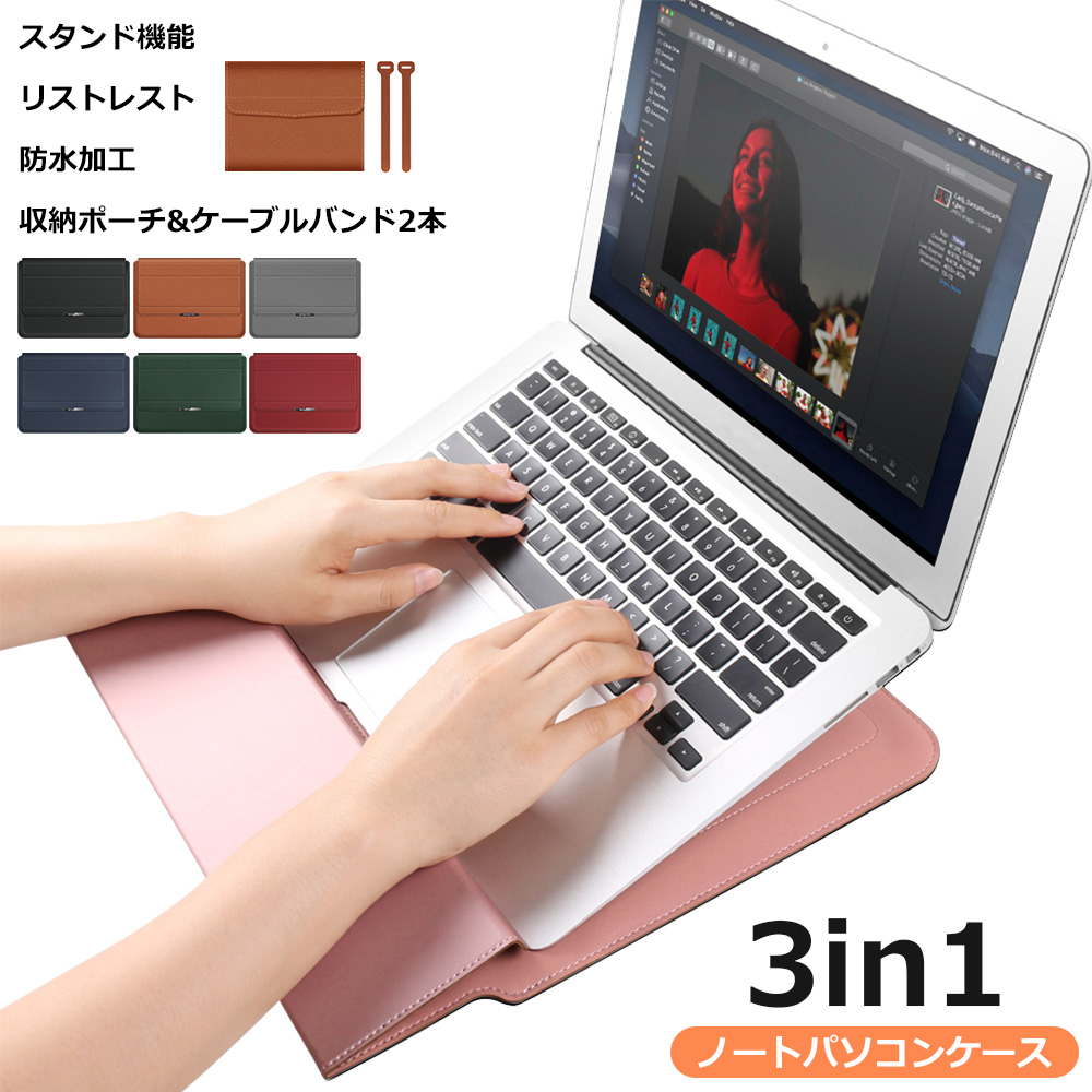 ワイヤレスマウス
