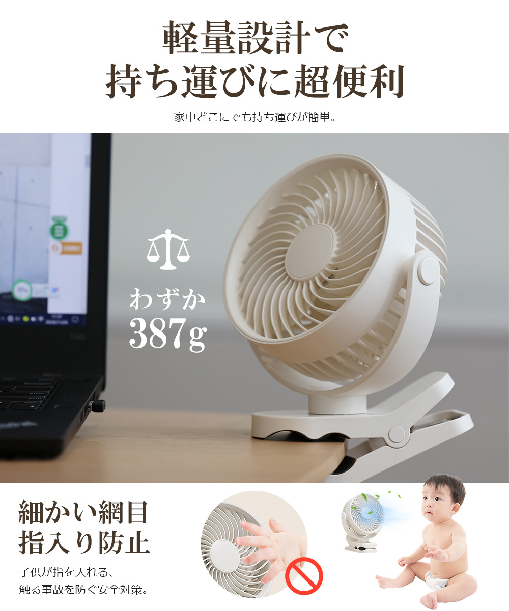 扇風機 おしゃれ