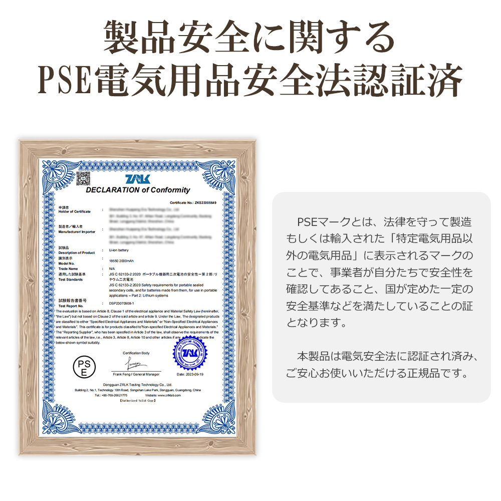 usb扇風機 充電式