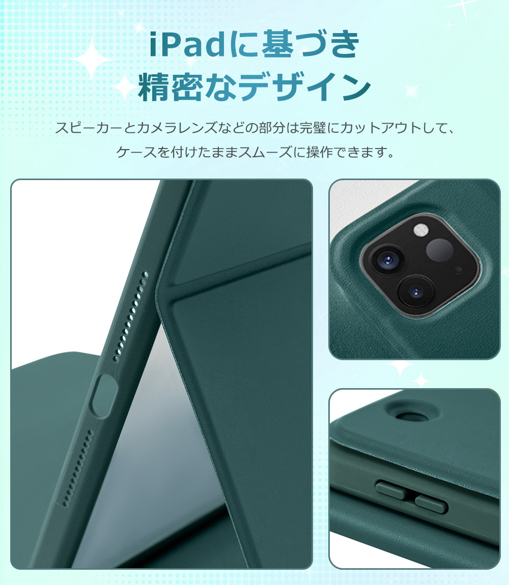 キーボード ワイヤレス