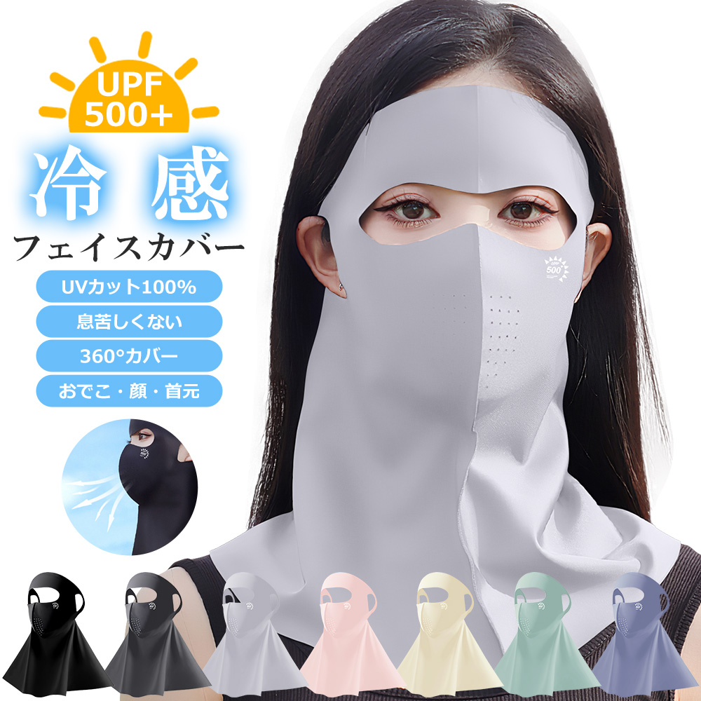 傘 メンズ 大きい