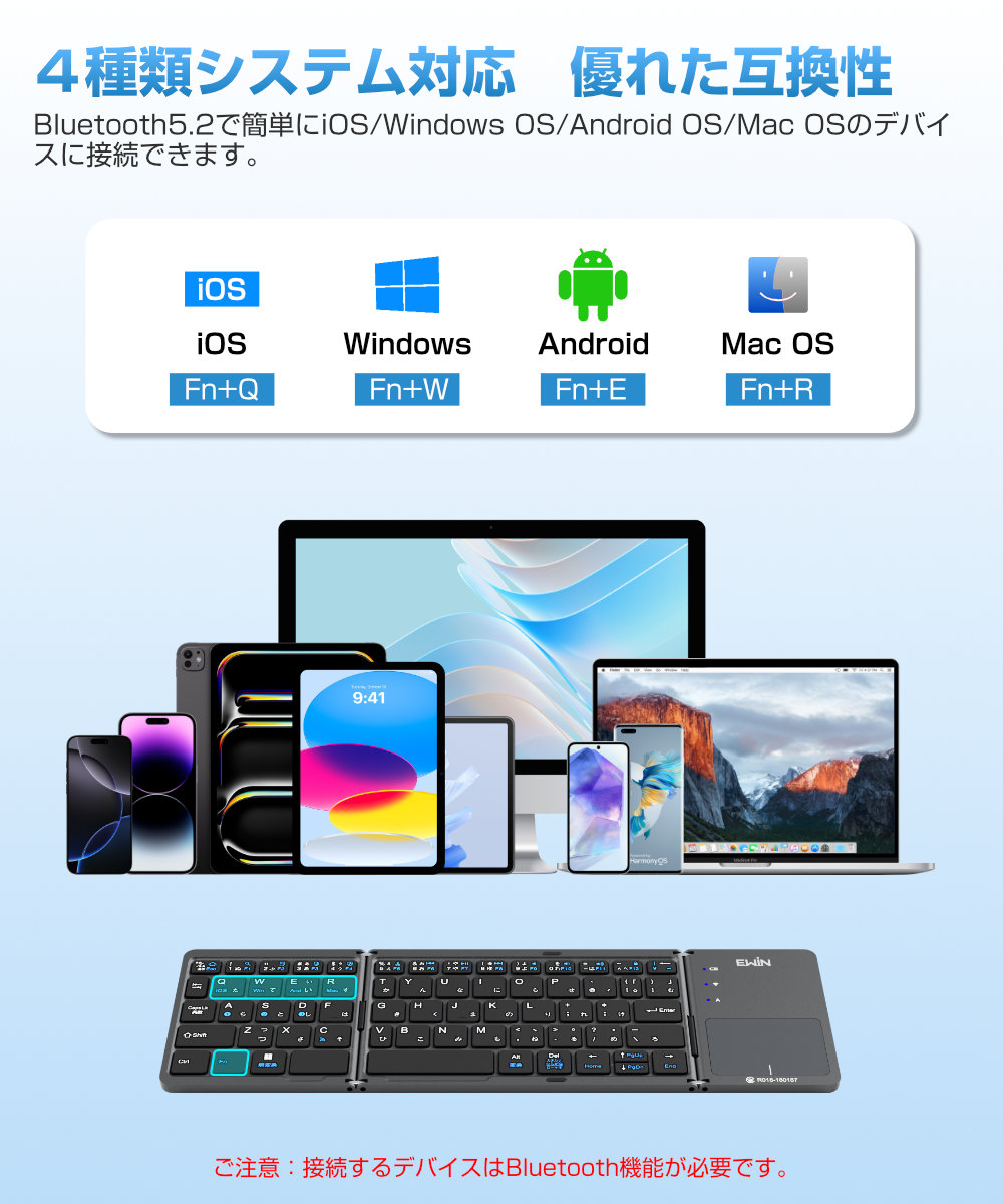 Bluetooth キーボード 折りたたみ 日本語配列 ワイヤレスキーボード