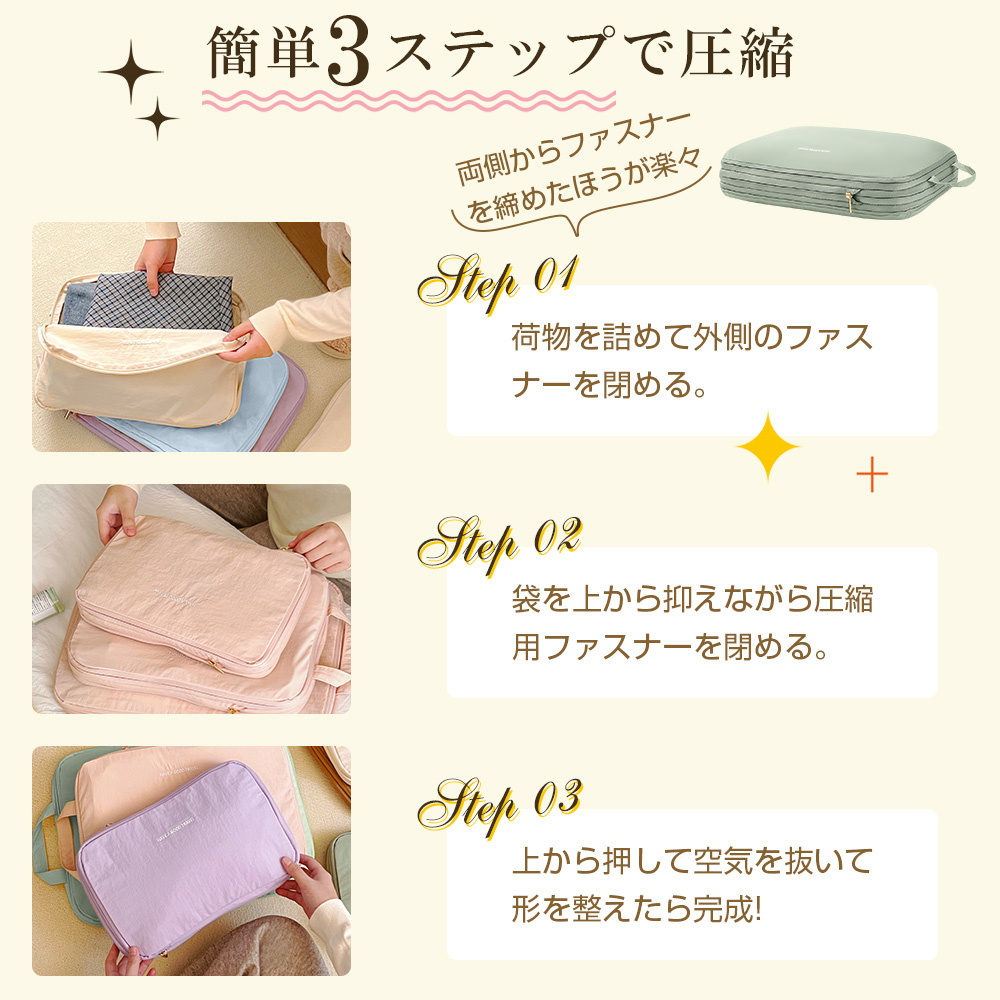 ボストンバッグ 大容量