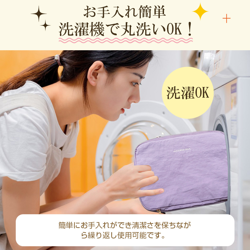 旅行カバン おしゃれ