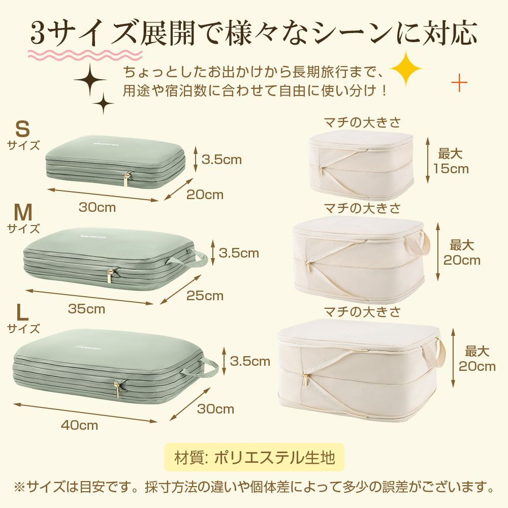 ショルダーバッグ