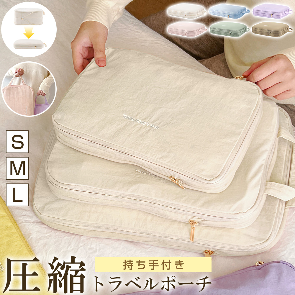 ボストンバッグ 旅行