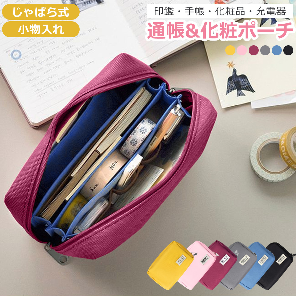 ボストンバッグ 旅行