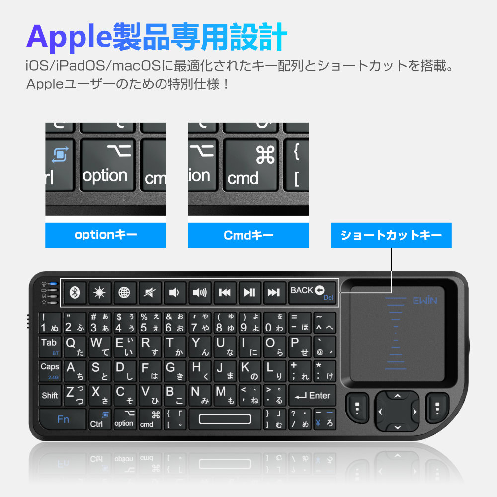 iPad mini 第5世代 Wi-Fi 64GB + ワイヤレスキーボード Bluetooth キーボード 折りたたみ 日本語配列 iPad ブルートゥース