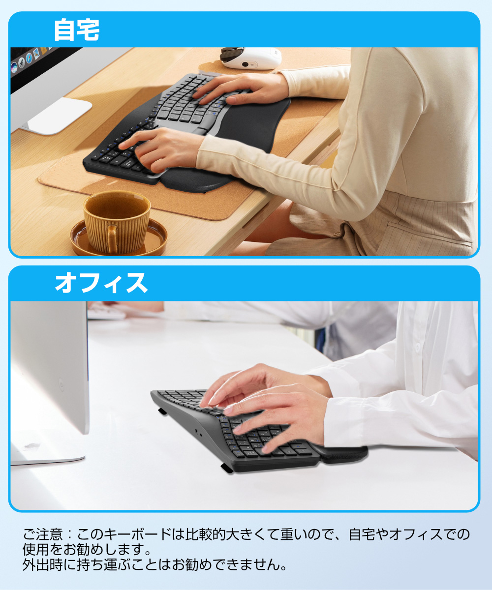 キーボード iPad Air 10.5インチ 第3世代