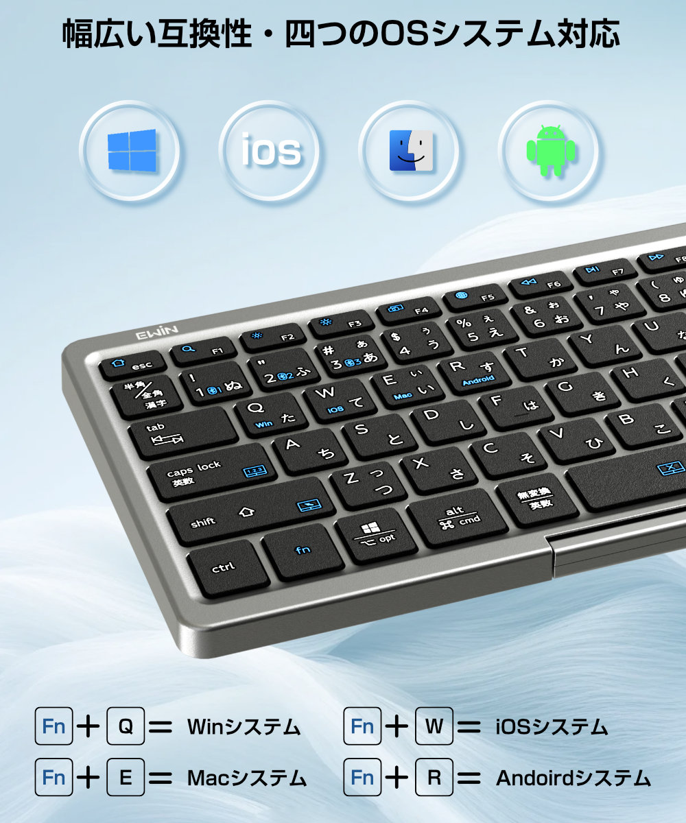 キーボード Bluetooth タッチパッド収納可能 折りたたみ 標準日本語 