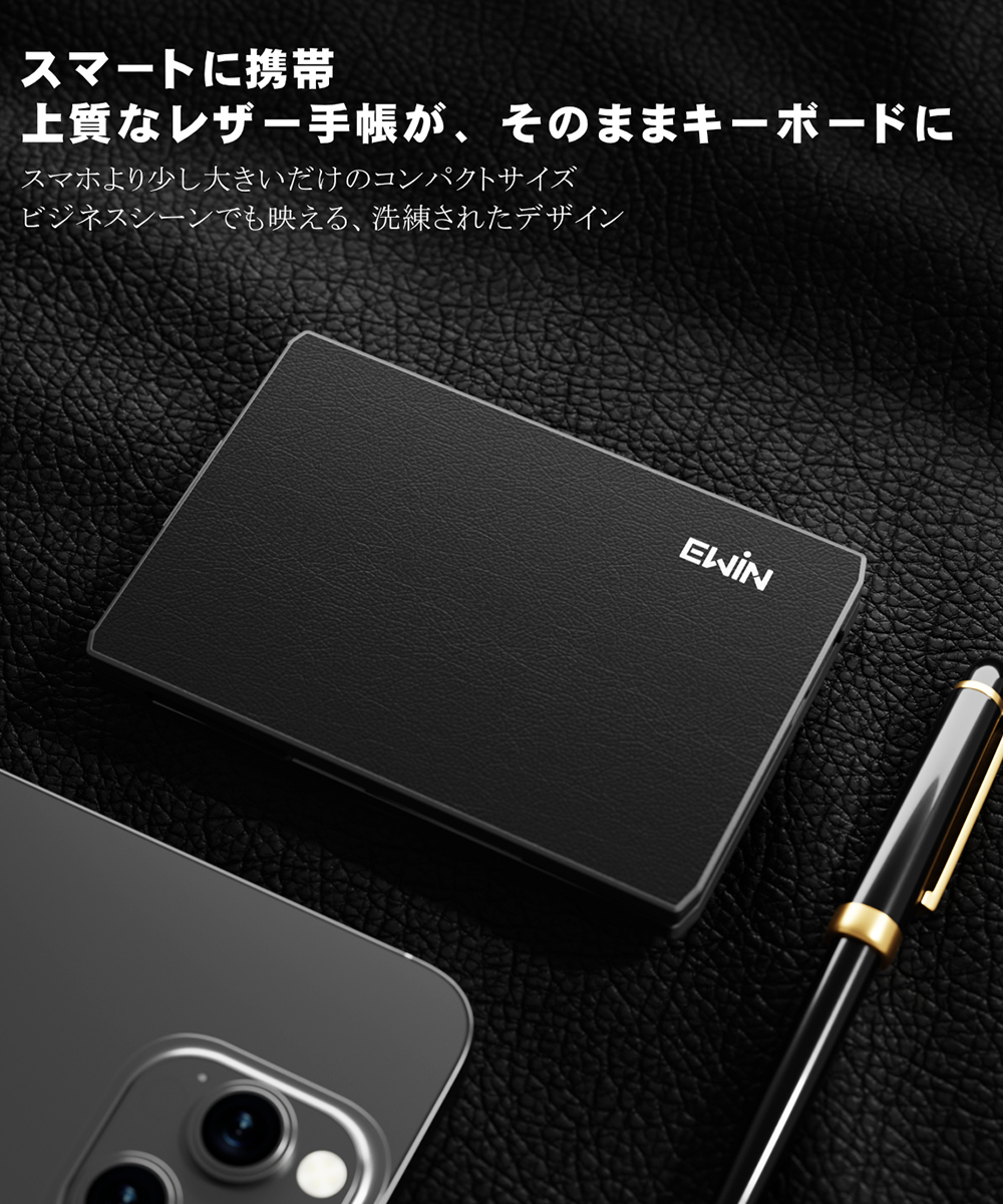 Bluetooth キーボード 折りたたみ 日本語配列 iPad ブルートゥース