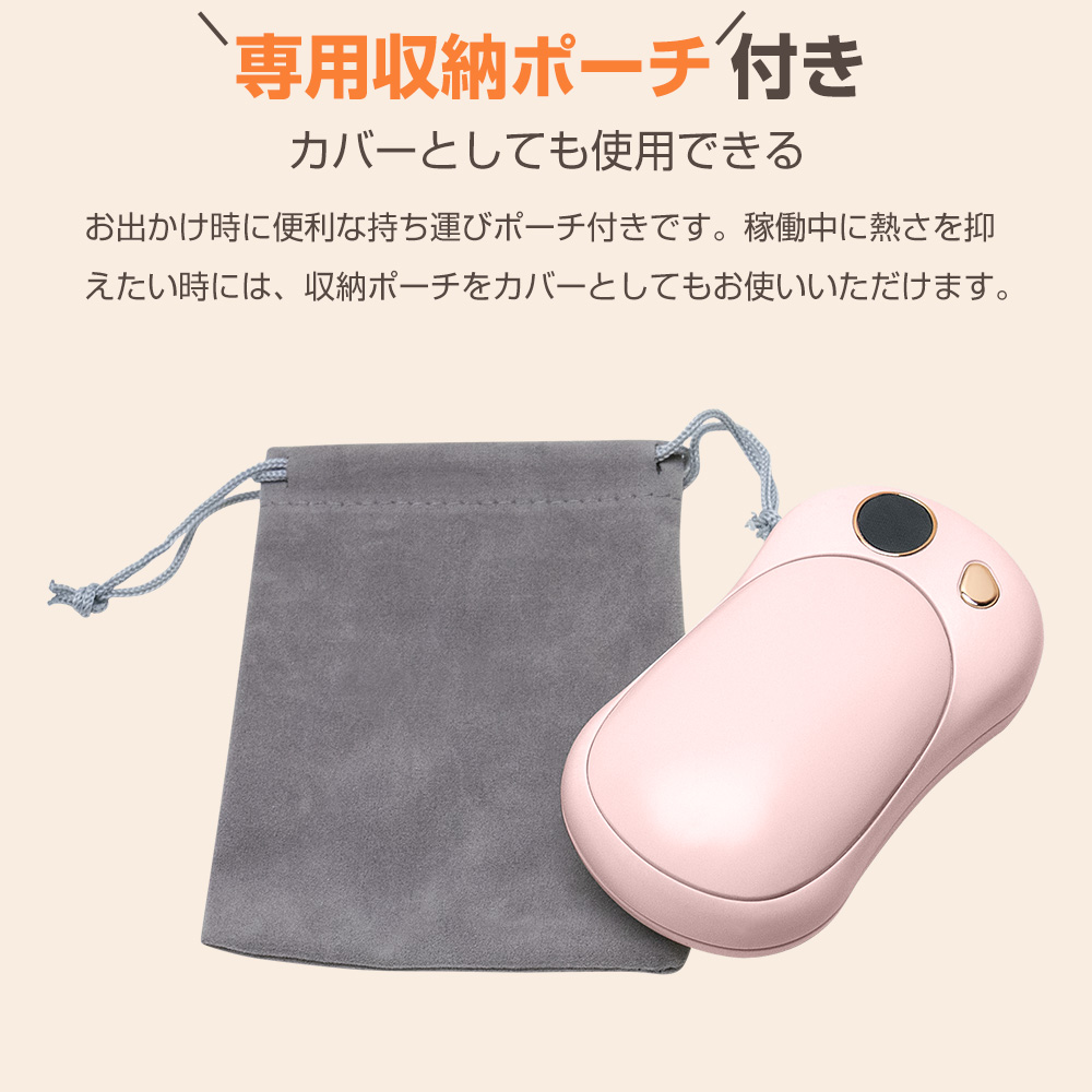 傘 子供用