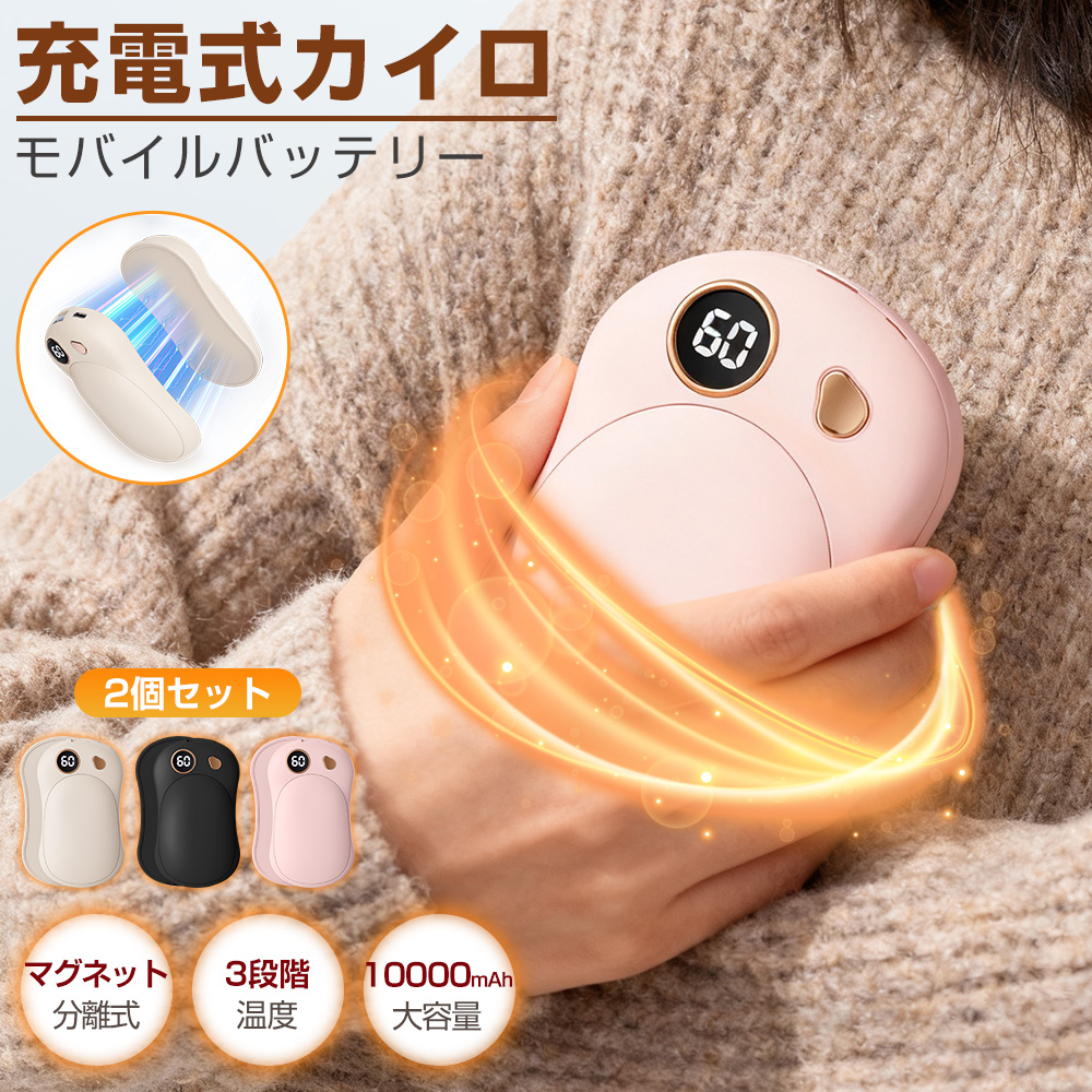 傘 メンズ 大きい