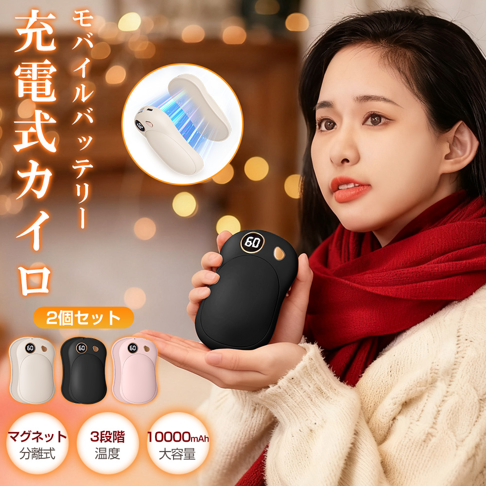 傘 メンズ 大きい