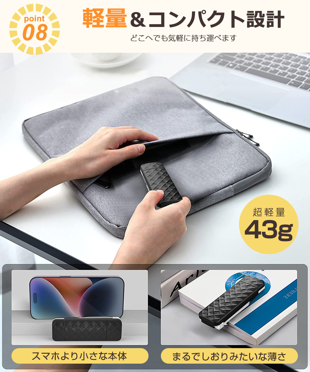 卓上ライト 充電式