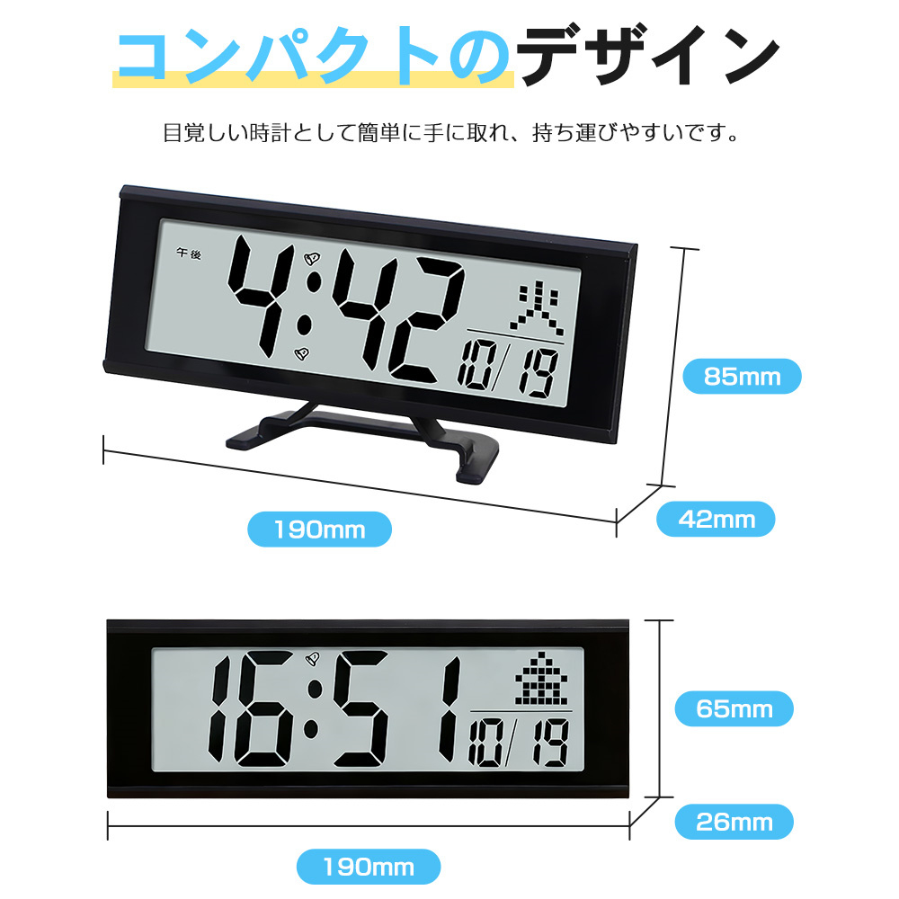 置時計 アンティーク