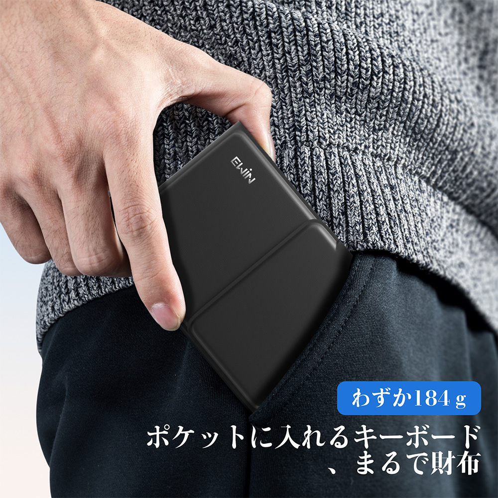 キーボード 小型