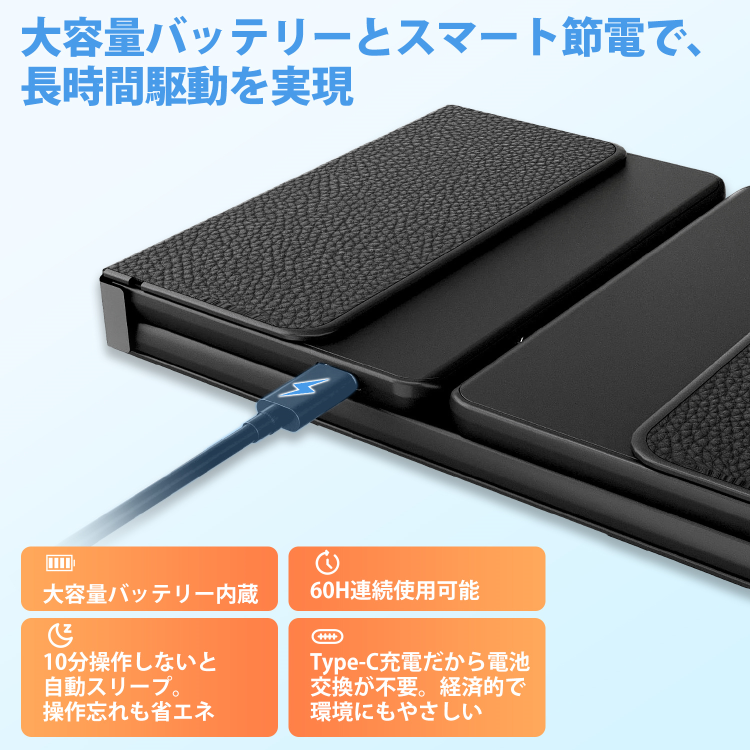キーボード コンパクト