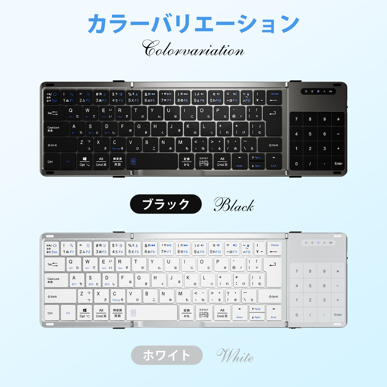 キーボード 有線