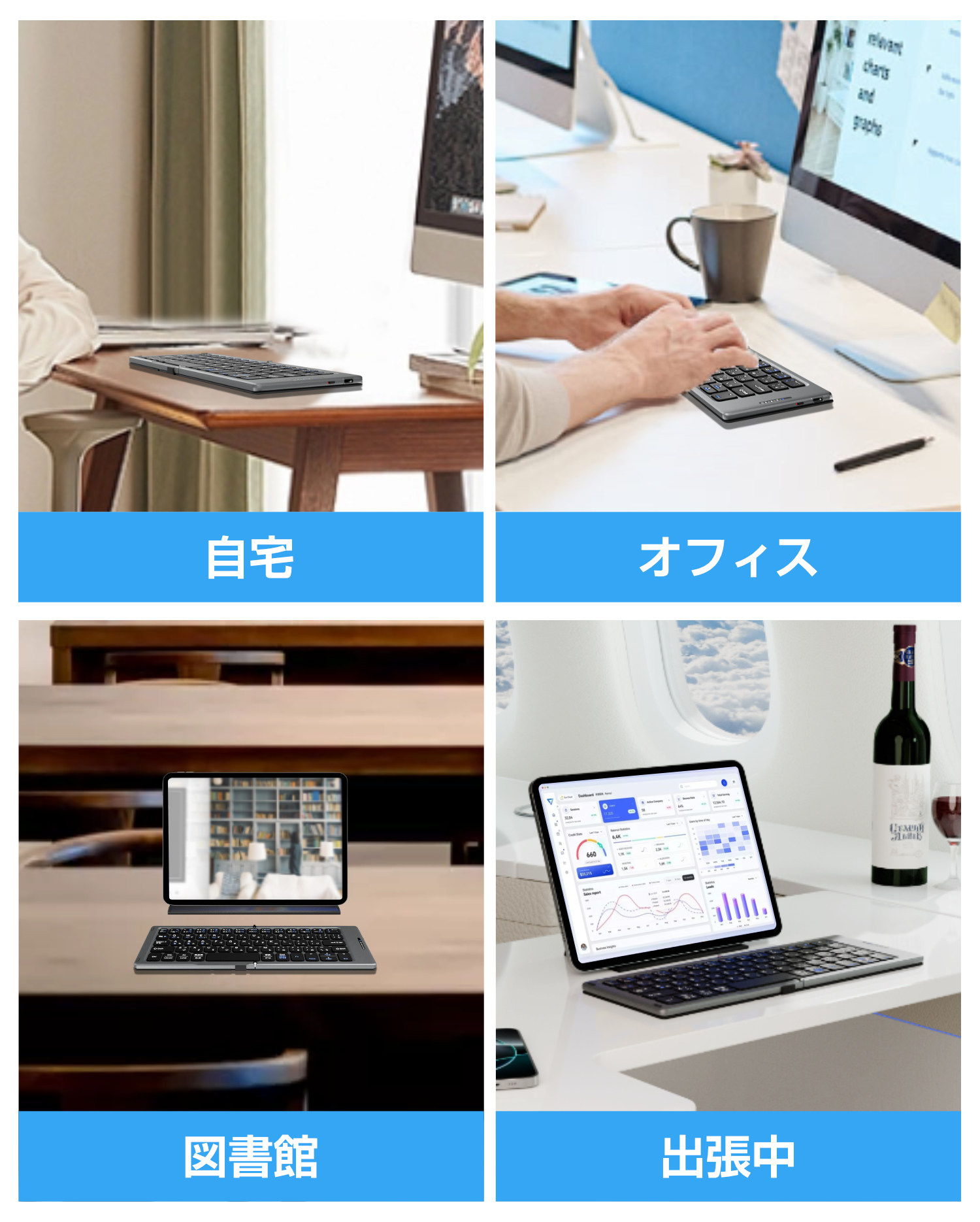 Ewin 折りたたみキーボード Bluetooth 日本語配列 ワイヤレス
