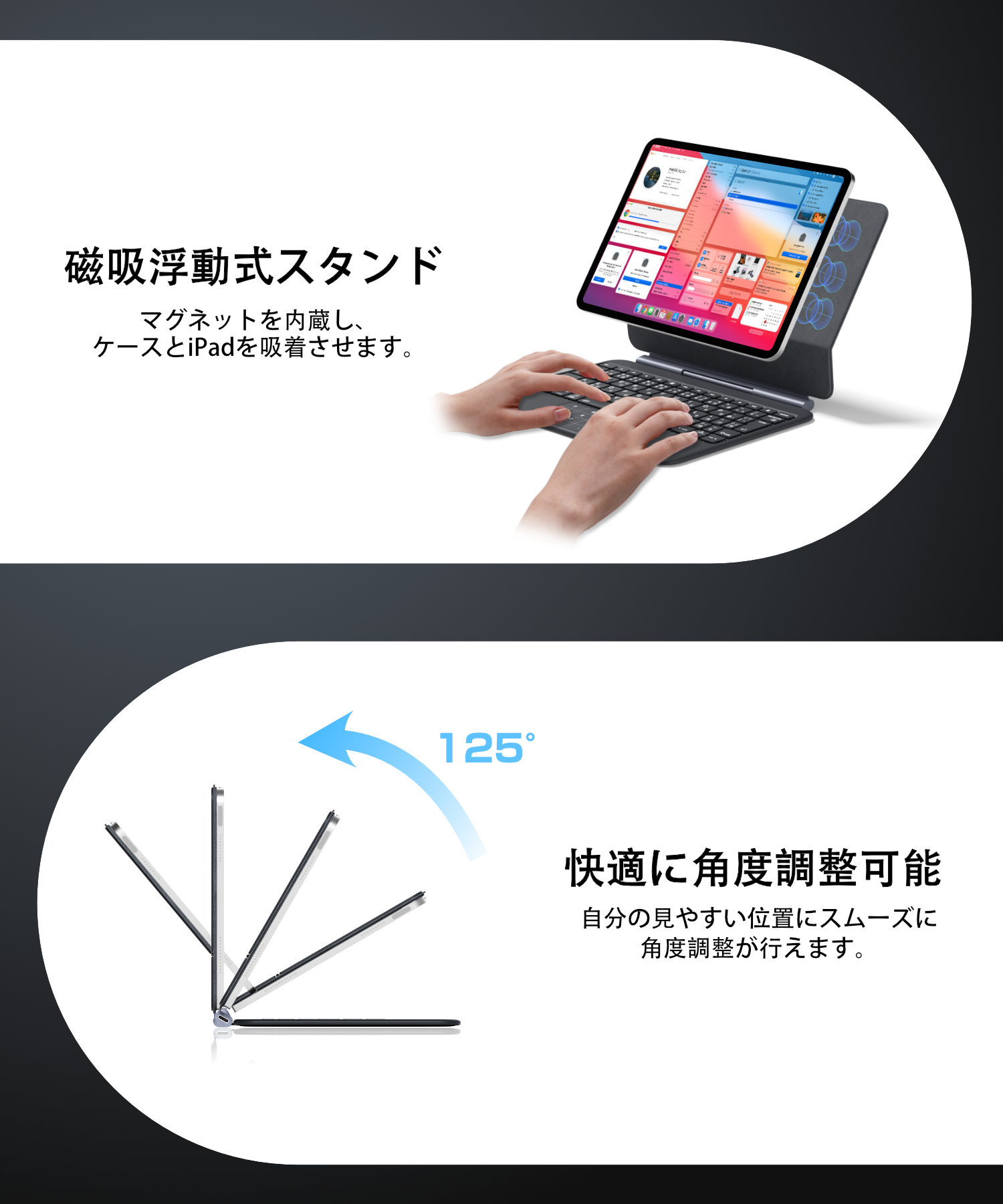 キーボード タッチパッド