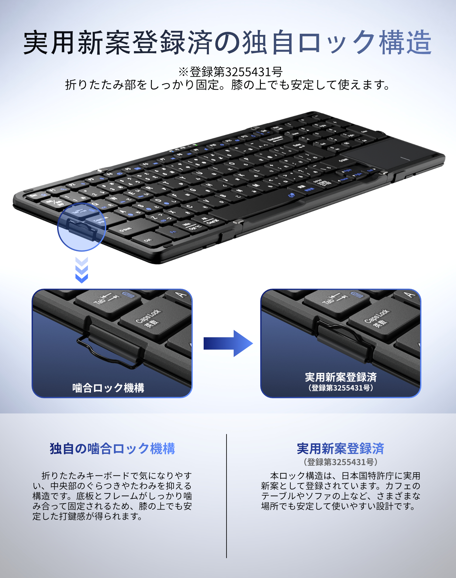 Ewin 折りたたみ キーボード ワイヤレス Bluetooth 日本語配列 タッチ