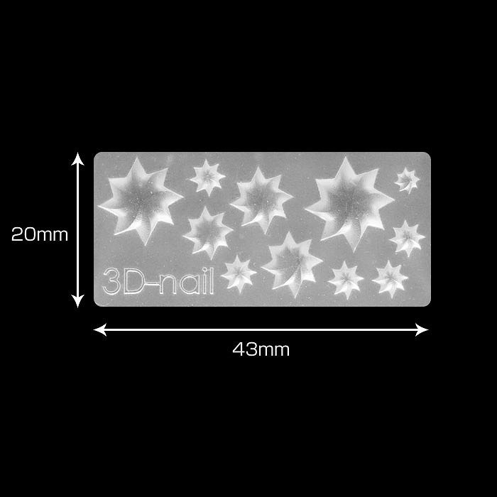 3Dシリコンモールド ギザギザ No.003 デコパーツ シリコンモールド