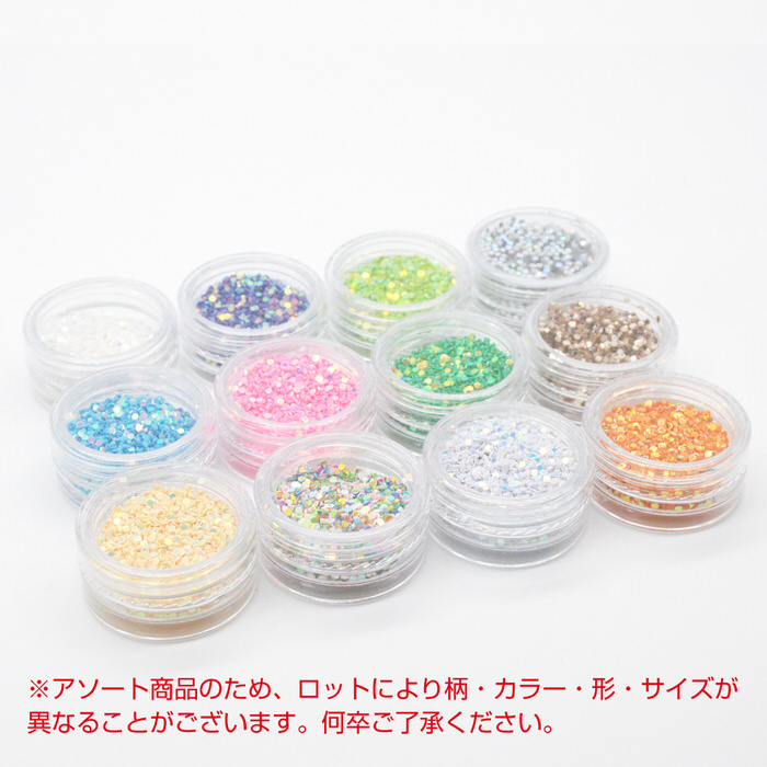ボディジュエリーグリッター 62色 ホログラム11色ラインストーン　ラメ箔セット グリッター 微粒子 クリア 0.1mm 六角 約2g入り | BLAZE