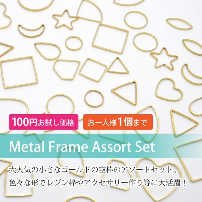 オンライン販売 同梱値引100円❤️No.2326 レジン ペンダントトップ 猫