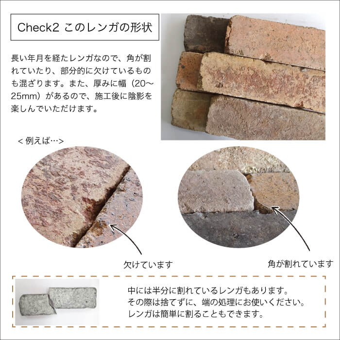 煉瓦の家 [CD] Amazon.co.jp: 煉瓦の家 - 中島 卓偉: ミュージック