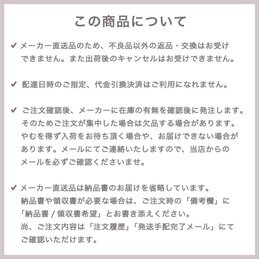 コットン100% 幾何学 ラグ 絨毯 おしゃれ ナチュラル パターン