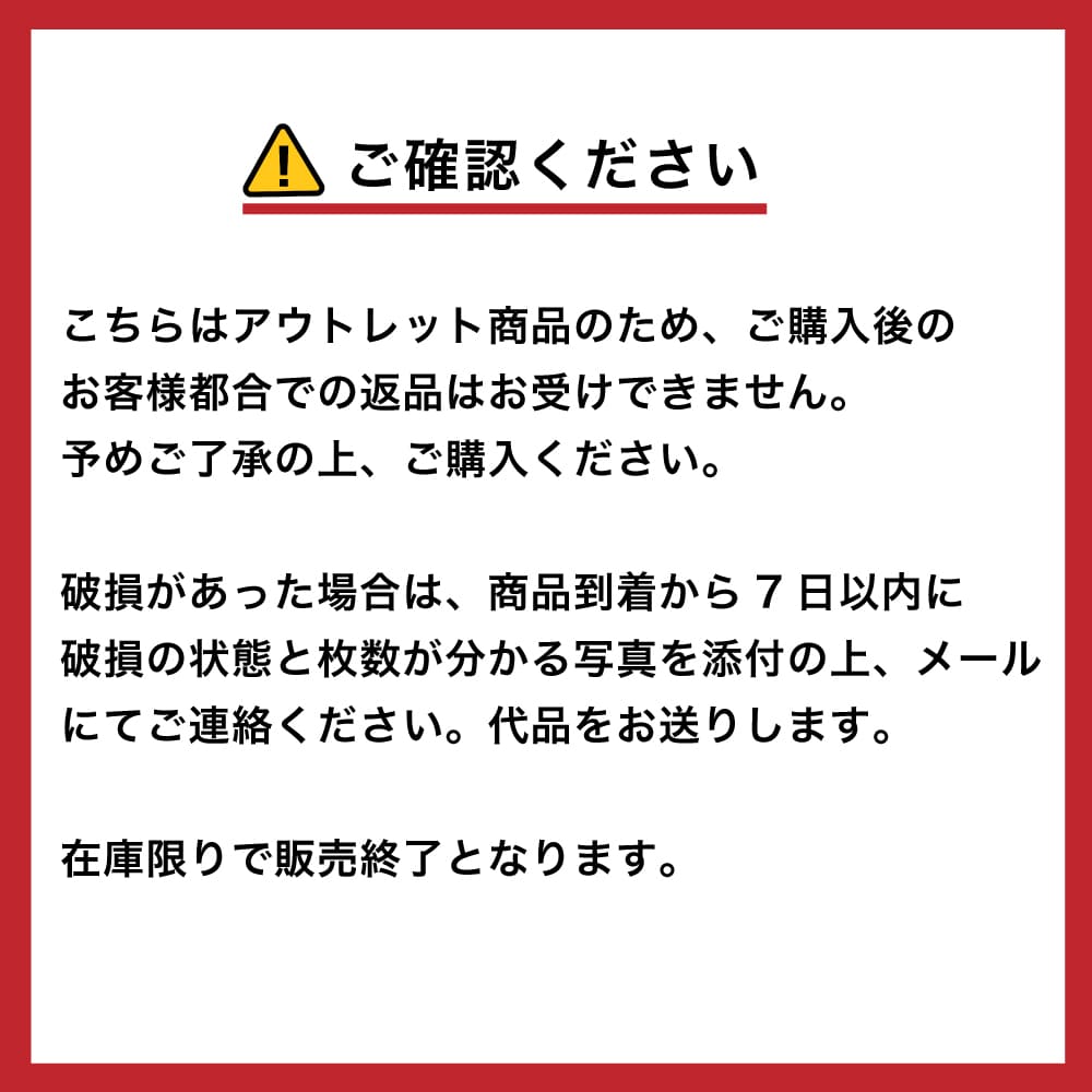 アウトレット品 ブリックタイル レンガタイル 壁タイル ボーダー 煉瓦 ハンドメイド風 白 ベージュ グレー 茶 DIY（ボッテガ ケース販売 69枚入）｜ex-ceracore｜14