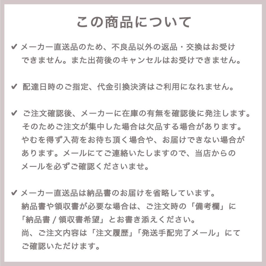 スツール 椅子 チェア ラタン調 アウトドア ガーデン エクステリア