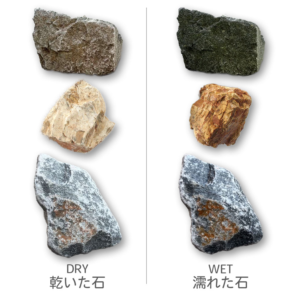 爆買 割栗石 グランドロック・シノ 20kg ラフ 5カラー 2サイズ 8-12cm