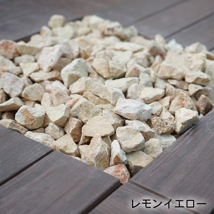 選べるサンプルセット 砂利サンプル 3色×500g 1000円ポッキリ 送料無料