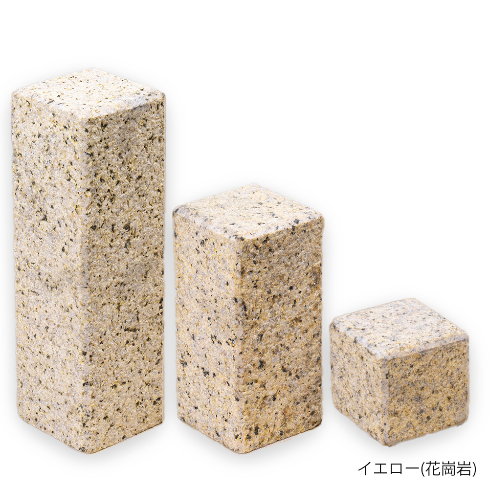 ビルド・ピンコロ 4色 3サイズ】 : エクステリアショップ セラコア