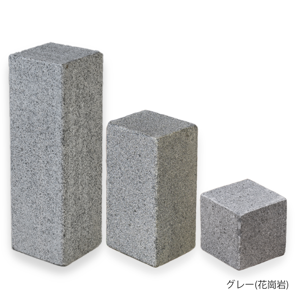 ピンコロ 商品一覧 - エクステリアショップ セラコア - 売れ筋通販