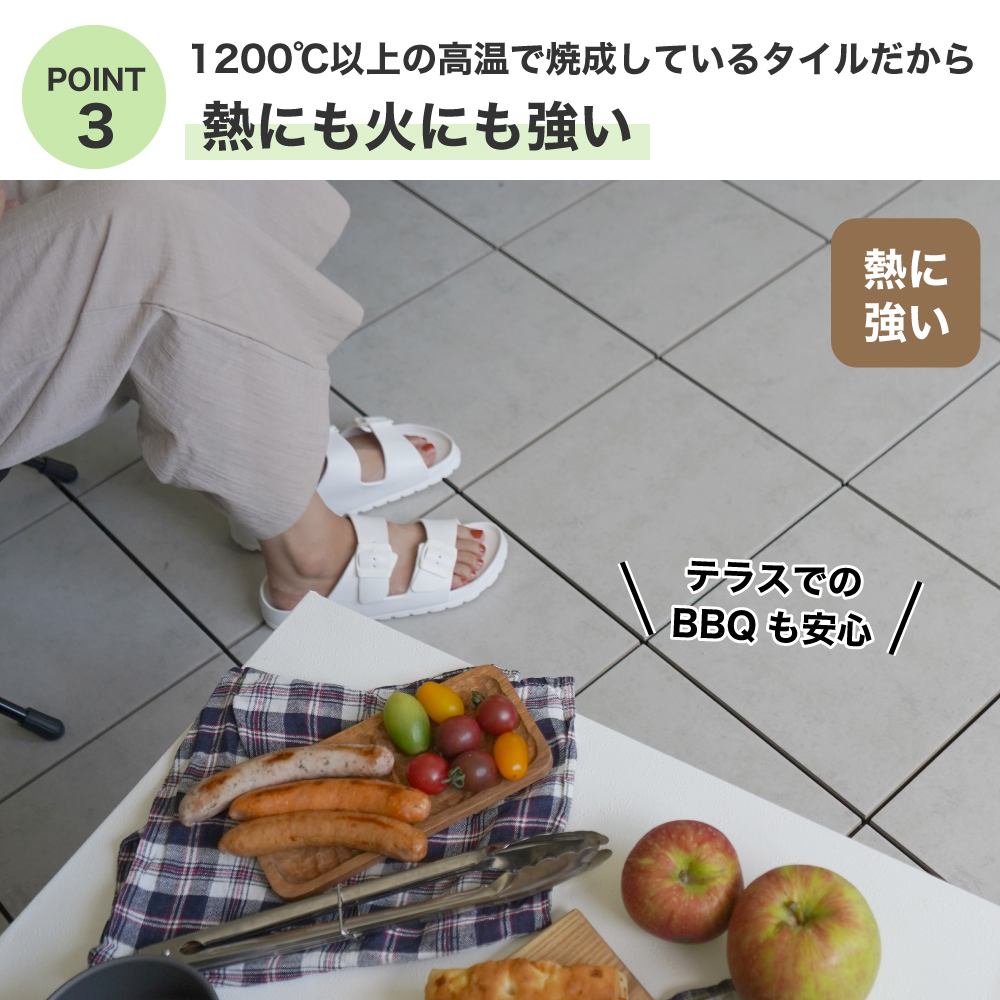 ジョイントデッキ 30cm角 磁器質 連結 はめ込み ベランダ 置くだけ DIY 【コアデッキ セラム300角(CORE DECK CERAM 300) 30枚セット】 関連画像5
