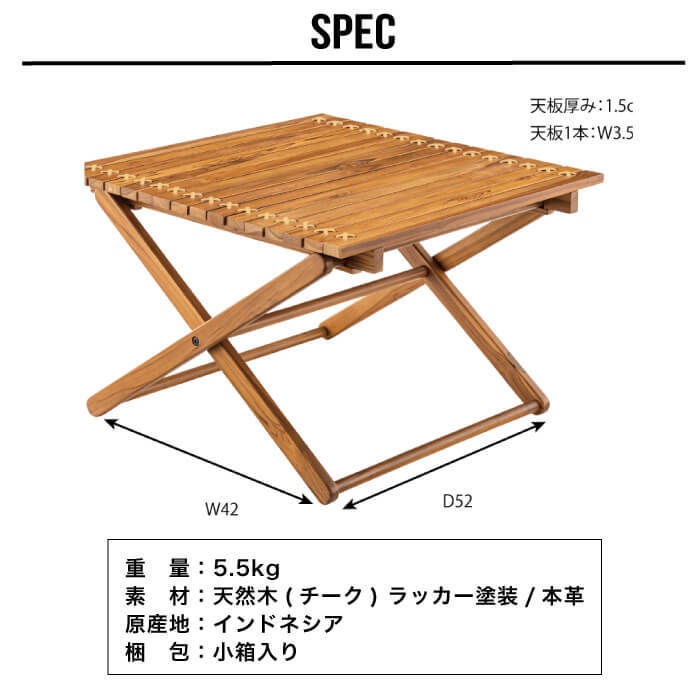 R ESSENCE OUTDOOR エッセンス アウトドア 木製 テーブル 品質悪すぎ…でも当たりを引けば超イイ！R.ESSENCE OUTDOOR木製