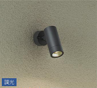 DOL-4827 YBG LEDスポットライト DAIKO da12-dol4827ybg-c1.jpg
