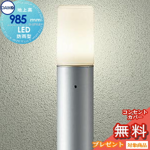 da12sa-00011-c1.jpg
