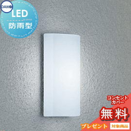 da12sa-00125-c1.jpg