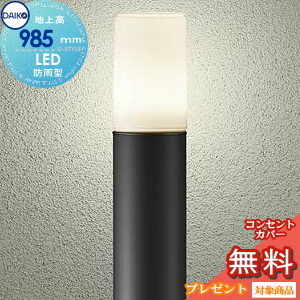 da12sa-00282-c1.jpg