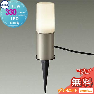 da12sa-00283-c1.jpg