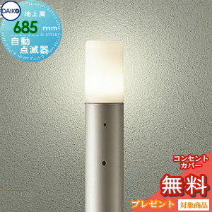 da12sa-00289-c1.jpg