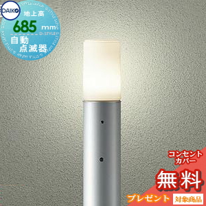 da12sa-00290-c1.jpg