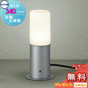da12sa-00294-c1.jpg