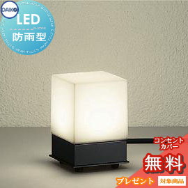 ＤＡＩＫＯ　ＬＥＤシステムライト da12sa-00336-c1.jpg
