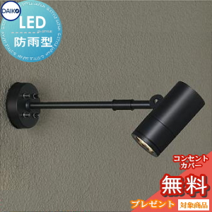 da12sa-00379-c1.jpg